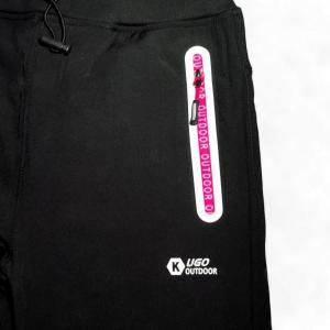 Softshellové kalhoty dětské zateplené Outdoor černé - růžový zip 158
